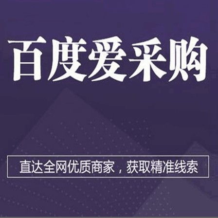 臨夏設計公司探尋專業服務 為何老牌廣告設計與軟件開發是優選？