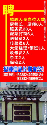 廣告設計圖片專題 創意、靈感與高效制作指南
